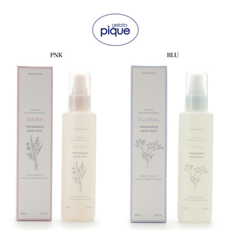 楽天市場】ジェラートピケ gelato pique ボディミスト pwlc209002