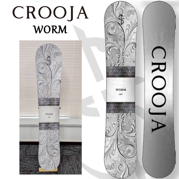 楽天市場】日本正規品 スノーボード 板 クロージャ CROOJA WORM ワーム