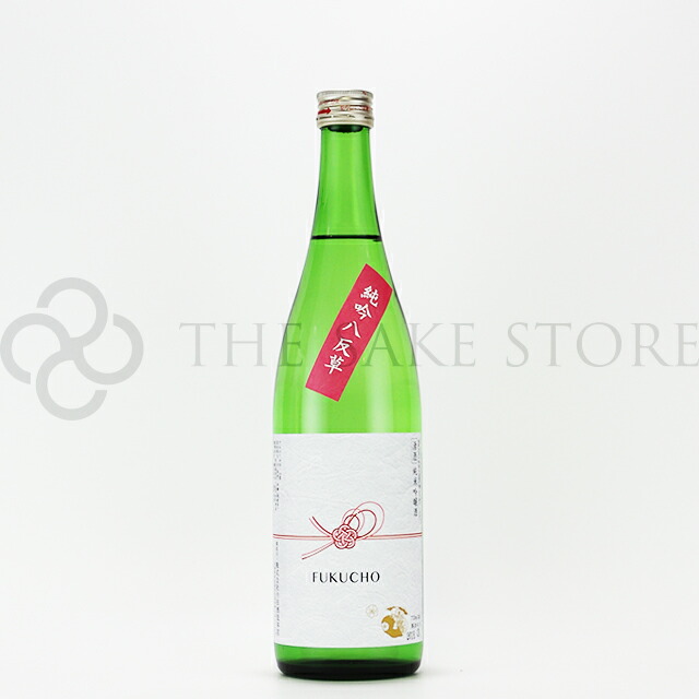 楽天市場】【WEBショップ限定】金雀（きんすずめ） 飛翔 純米大吟醸