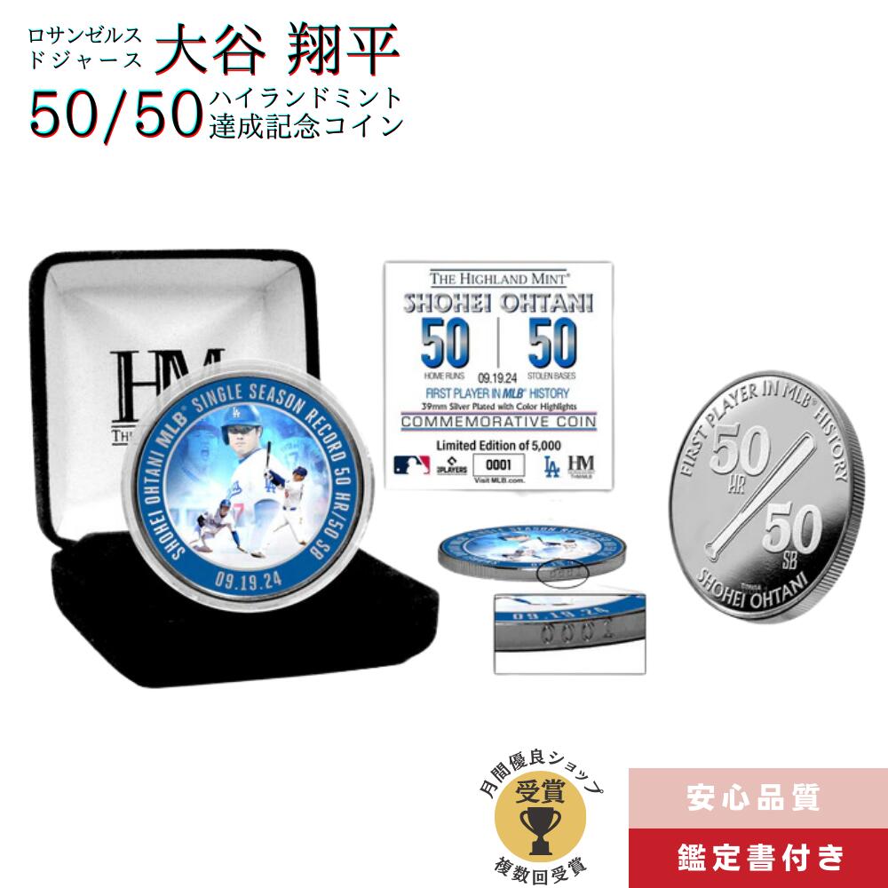 楽天市場】［世界限定5000個］［MLB公式ライセンス品］［シリアル