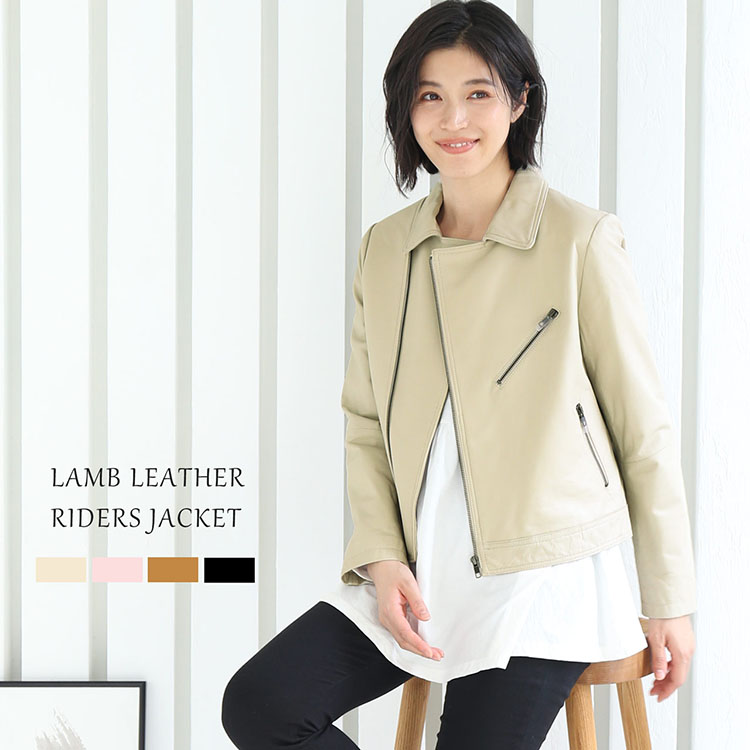 楽天市場】ライダースジャケット レディース 本革 ラム革 ラムレザー