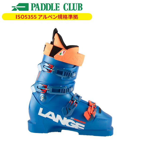楽天市場】LANGE ラング スキーブーツ 25-26 WORLD CUP RS ZSoft+