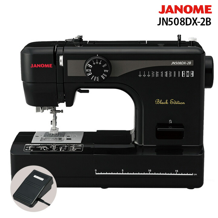 楽天市場】電動ミシン JANOME ミシン フットコントローラー付 JN508DX