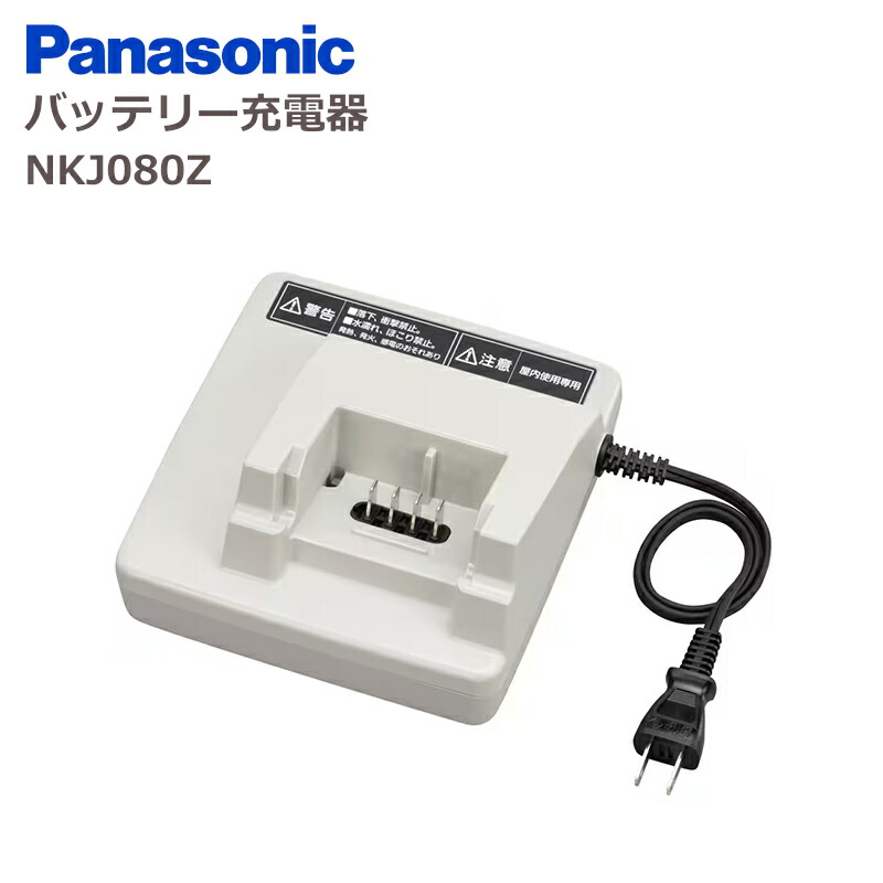 楽天市場】2/25はポイント最大10倍！エントリー＆楽天カード決済で