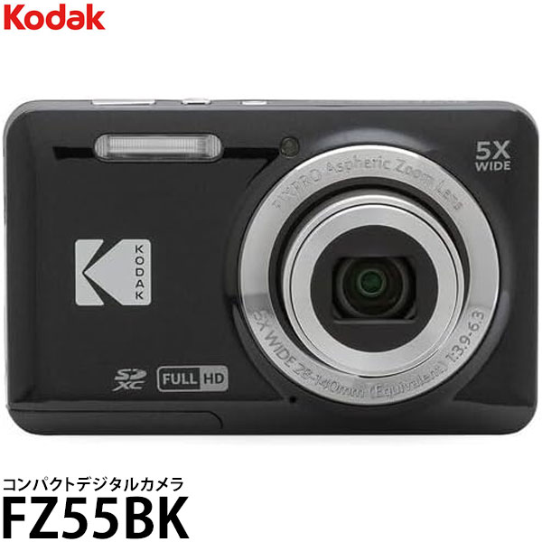 楽天市場】KODAK(コダック) FZ55-BK 【新品/在庫あり/12時までの注文で