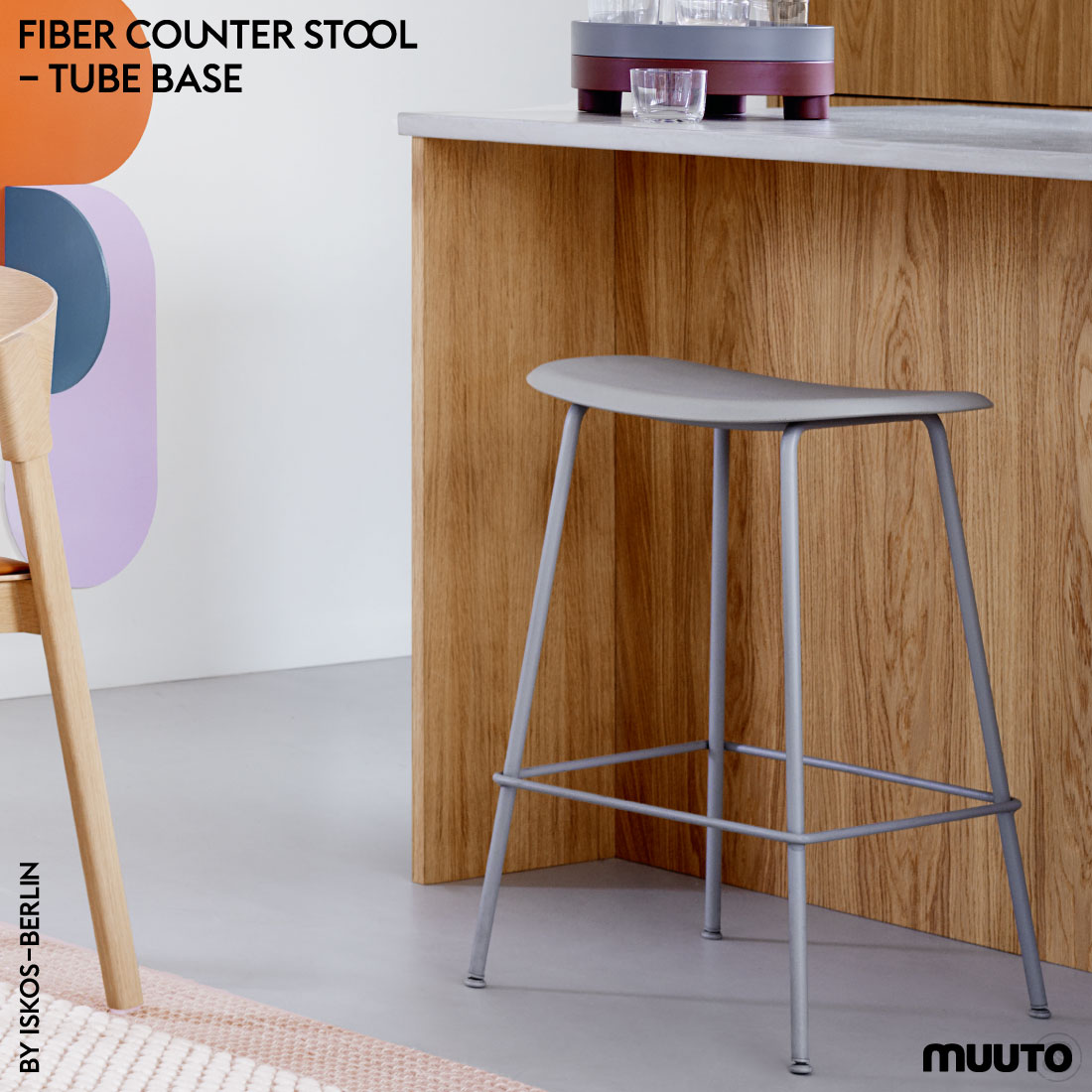楽天市場】Muuto ムート FIBER COUNTER STOOL TUBEBASE with BACKREST