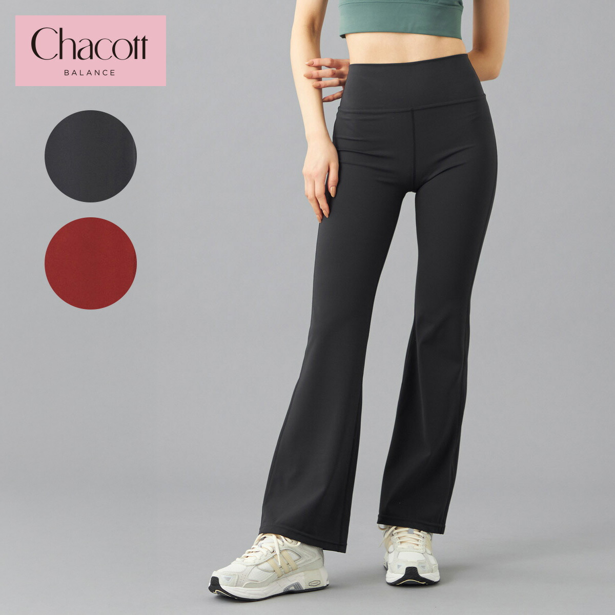 楽天市場】【チャコット 公式(chacott)】ダンススパッツ : Chacott