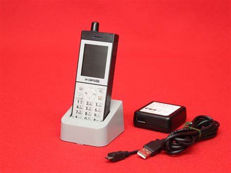 楽天市場】【新品】日立 HI-D10PSWPSETデジタルコードレス電話機