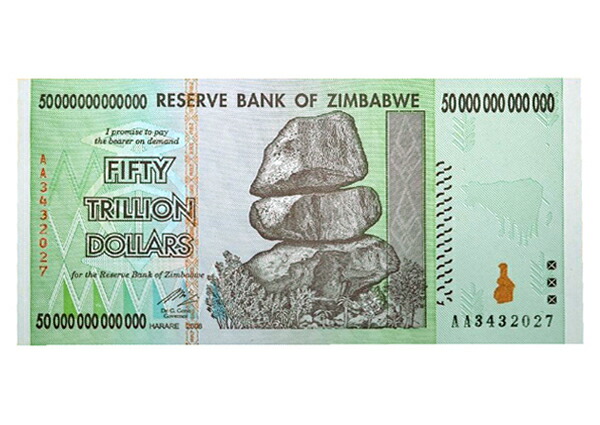 楽天市場】【新品】100兆 ジンバブエドル ハイパーインフレ紙幣