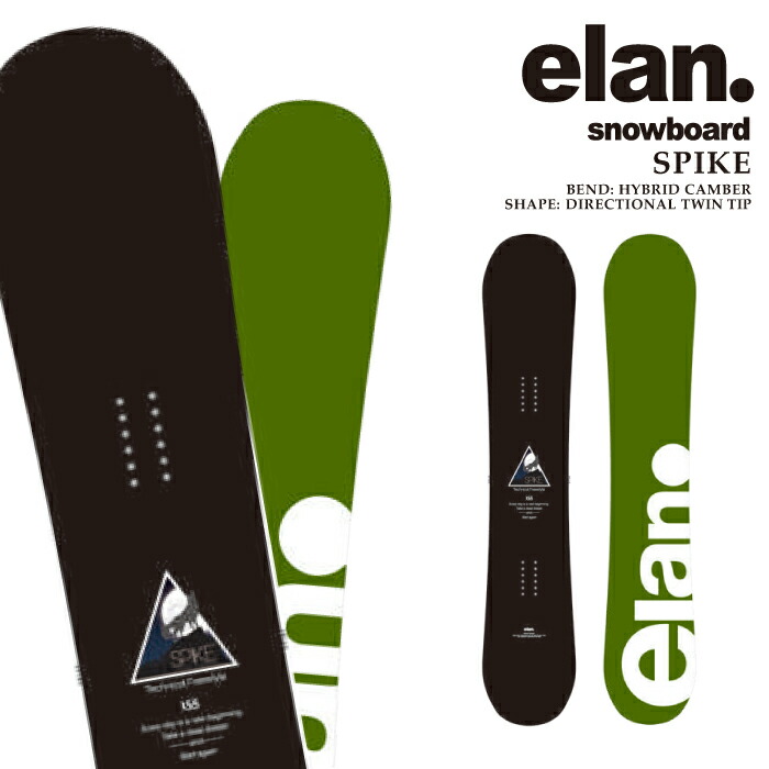 楽天市場】レビューでクーポン☆[日本正規品] スノーボード 板 エラン