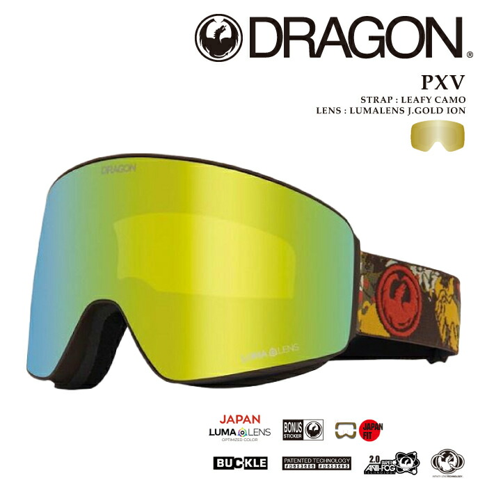 楽天市場】DRAGON【24/25・PXV：CORDOVAN / J.GOLD ION】ドラゴン 正規