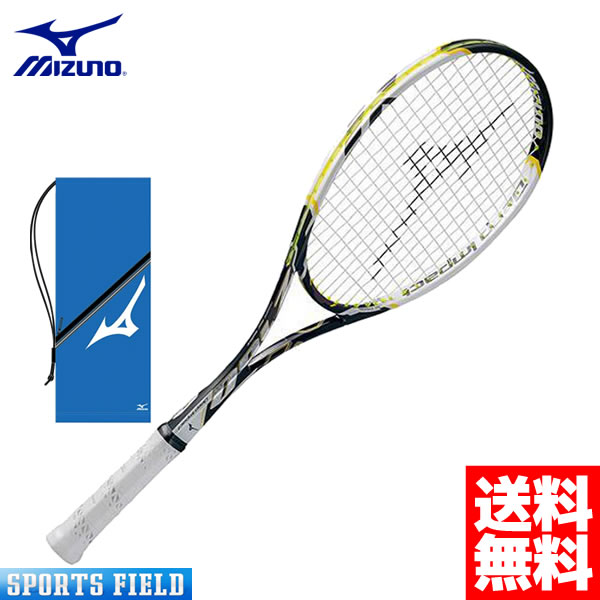 楽天市場】ソフトテニス ラケット ミズノ MIZUNO ディープインパクトT