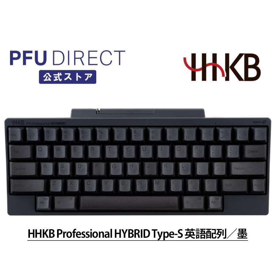 楽天市場】HHKB Studio 英語配列/墨 メカニカルキーボード