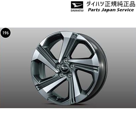 楽天市場】純正 ダイハツ DAIHATSU A201S系ロッキー 197.アルミ