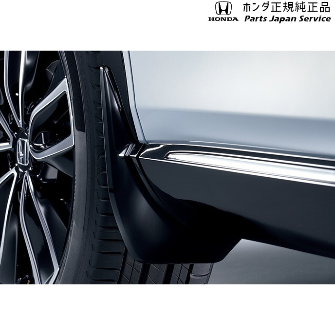 楽天市場】Honda ホンダ 純正 マッドガード カラードタイプ VEZEL