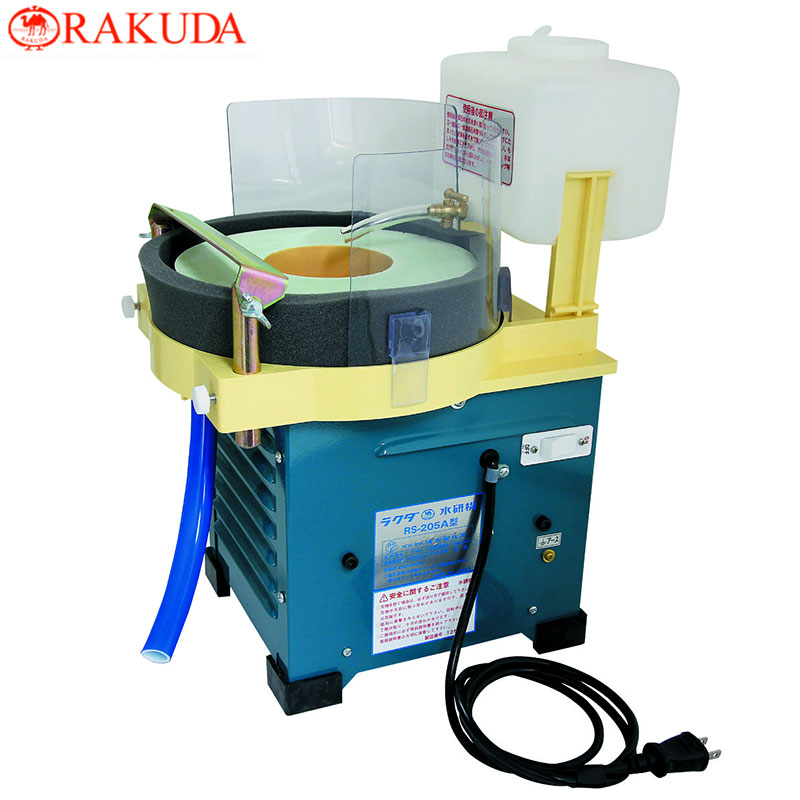 楽天市場】水研機 ラクダ (RAKUDA) RS265型 清水製作所 連続使用 水