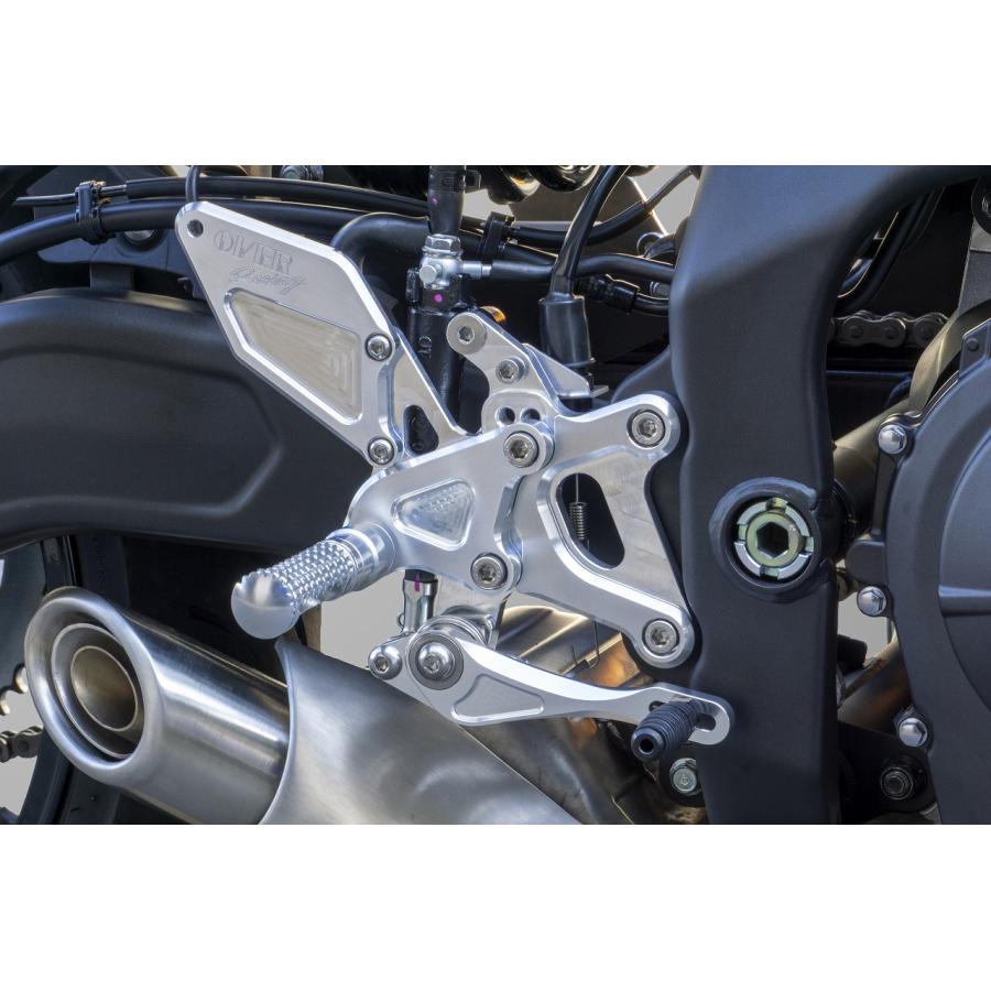 楽天市場】ZX-25R（20年） バックステップ 4ポジション ブラック OVER