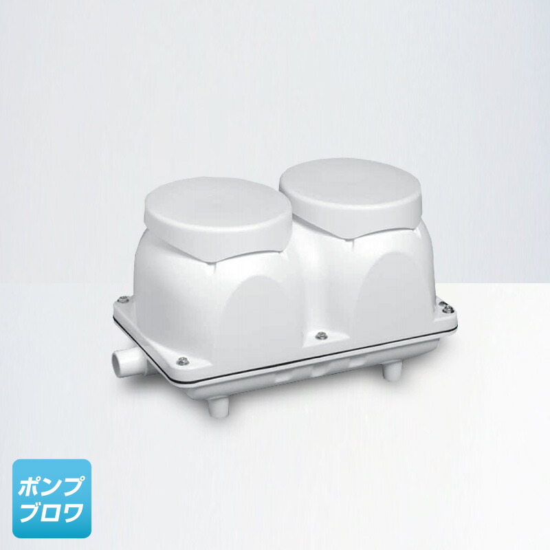 楽天市場】EcoMac200 （フジクリーン）省エネ、静音、コンパクト