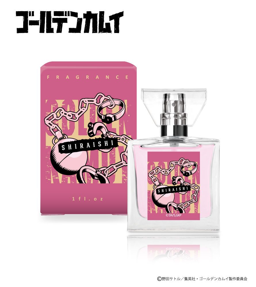 楽天市場】primaniacs (プリマニアックス) ゴールデンカムイ