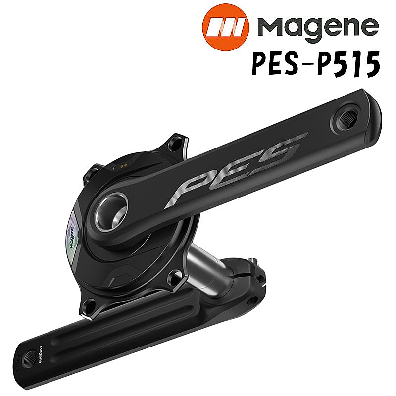 楽天市場】Favero ファベロ ASSIOMA UNO パワーメーター ペダル 片側