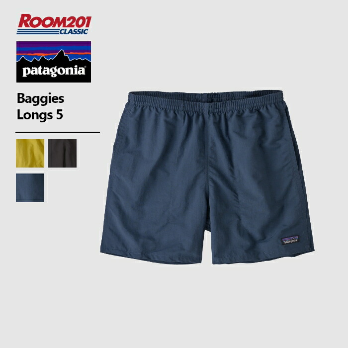 楽天市場】パタゴニア ショートパンツ PATAGONIA テルボンヌ・ショーツ