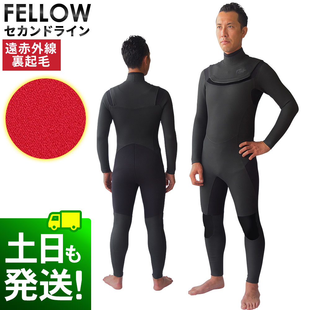 楽天市場】セミドライ 5×3mm RSS SURF ウェットスーツ メンズ Wネック