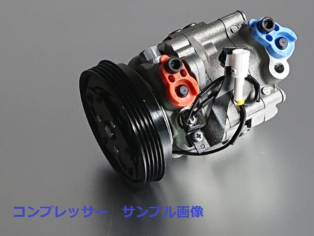 楽天市場】エッセ L235S L245S / ソニカ L405S L415S エアコン