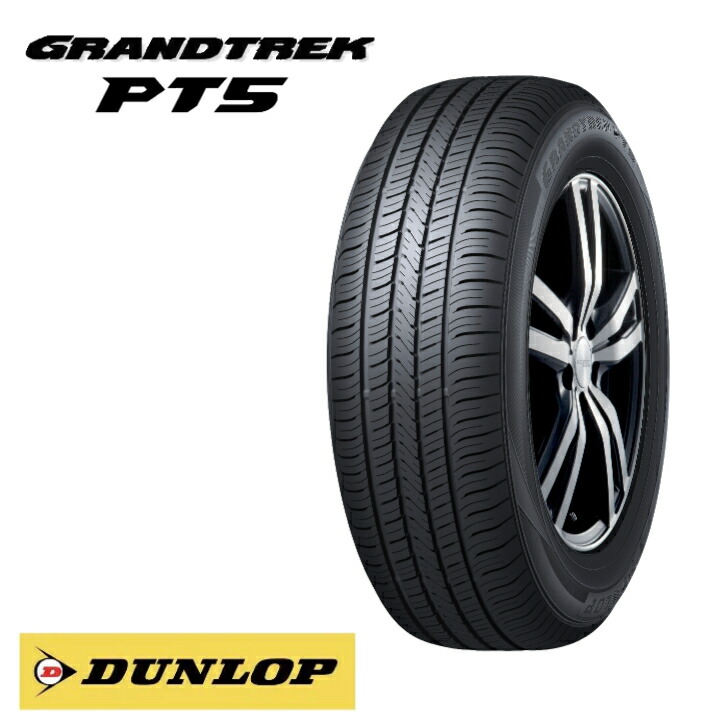 楽天市場】DUNLOP ダンロップ GRANDTREK AT23 265/55R19 新車装着 OEM