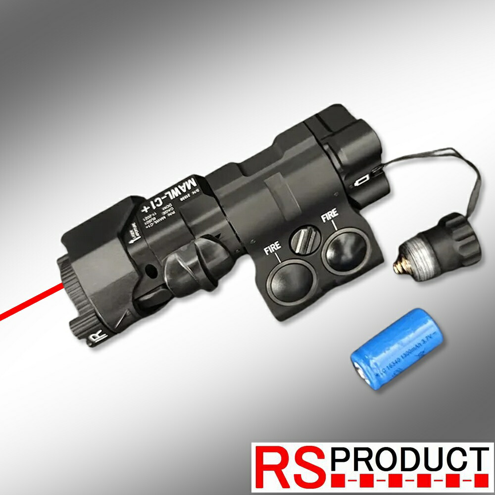 楽天市場】レーザーサイト IRレーザー アルミ/ナイロン LED