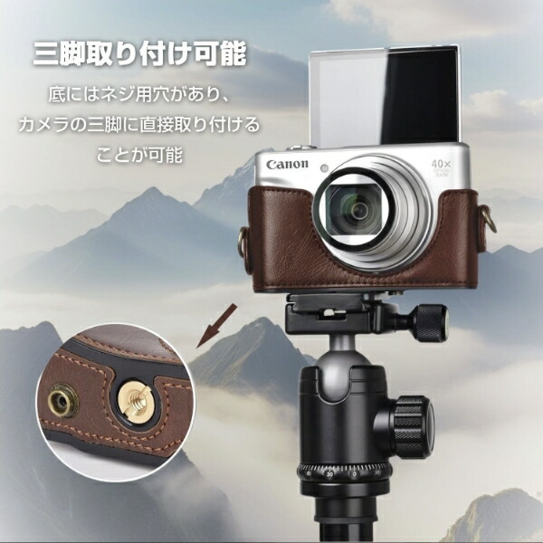 楽天市場】Canon PowerShot SX720 HS カメラケースSX720 HS ケース