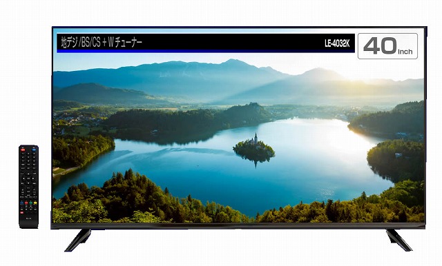 楽天市場】【展示品】39型 39インチ 地上/BS/110度CSデジタル