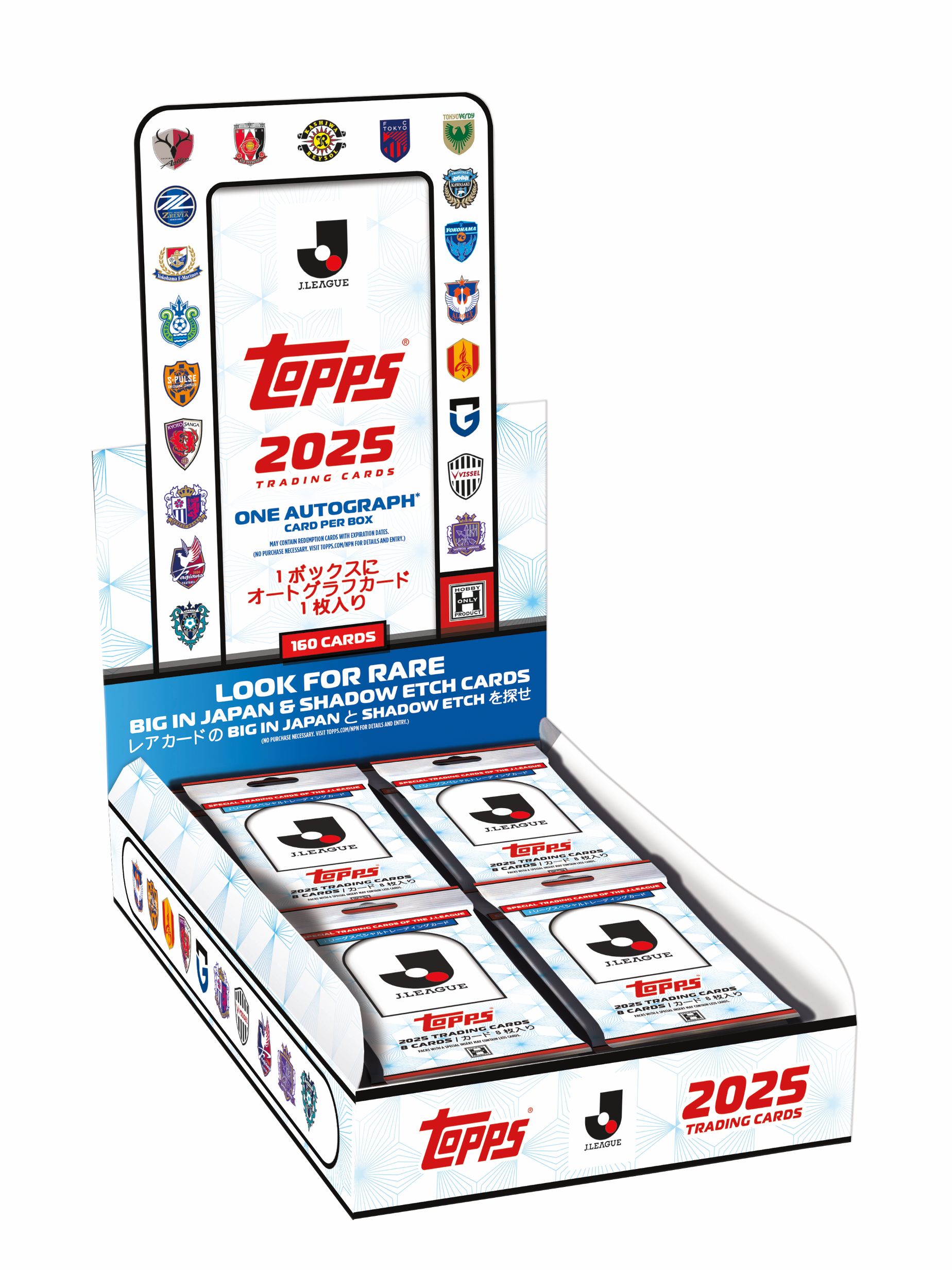 楽天市場】〔☆〕Topps 2025 J.League Flagship Jリーグ フラッグ