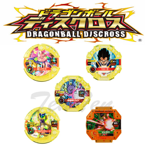 楽天市場】ドラゴンボール超 ドラゴンボールディスクロス 06 全開