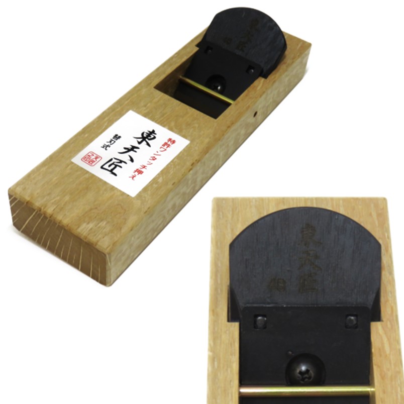 替え刃式カンナ 鉋 国義光