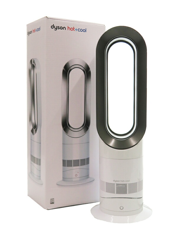 楽天市場】ダイソン ピュア ホット＆クール AM09 リモコン 互換品 白