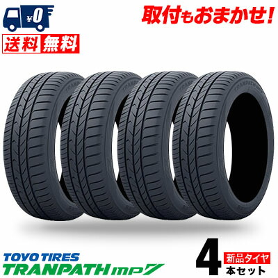 楽天市場】【日本製】2025年225/50R18 95W FALKEN ZIEX ZE914F 夏
