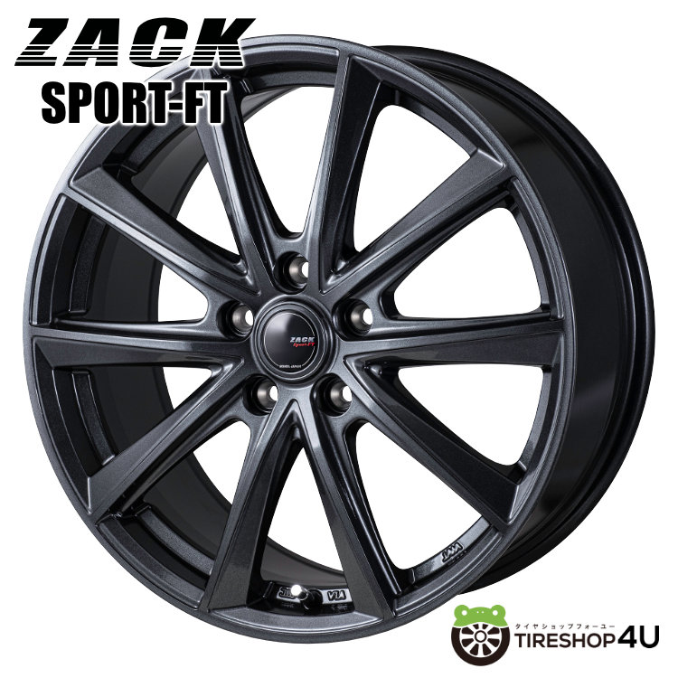 楽天市場】【エントリーでP5倍】 ZACK SPORT-FT 18x7.5J 5/114.3 +48
