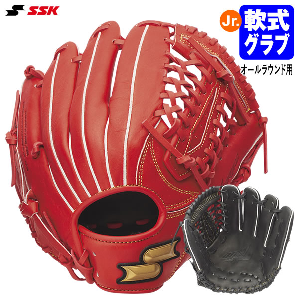 楽天市場】エスエスケイ（SSK） WJG124 ジュニア軟式用グラブ オール