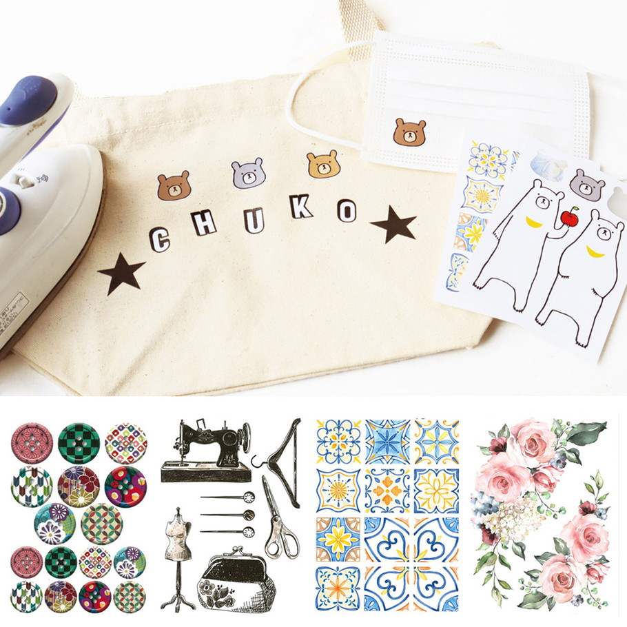 楽天市場】マスクや小物に可愛く簡単にアイロン接着！ アイロン転写