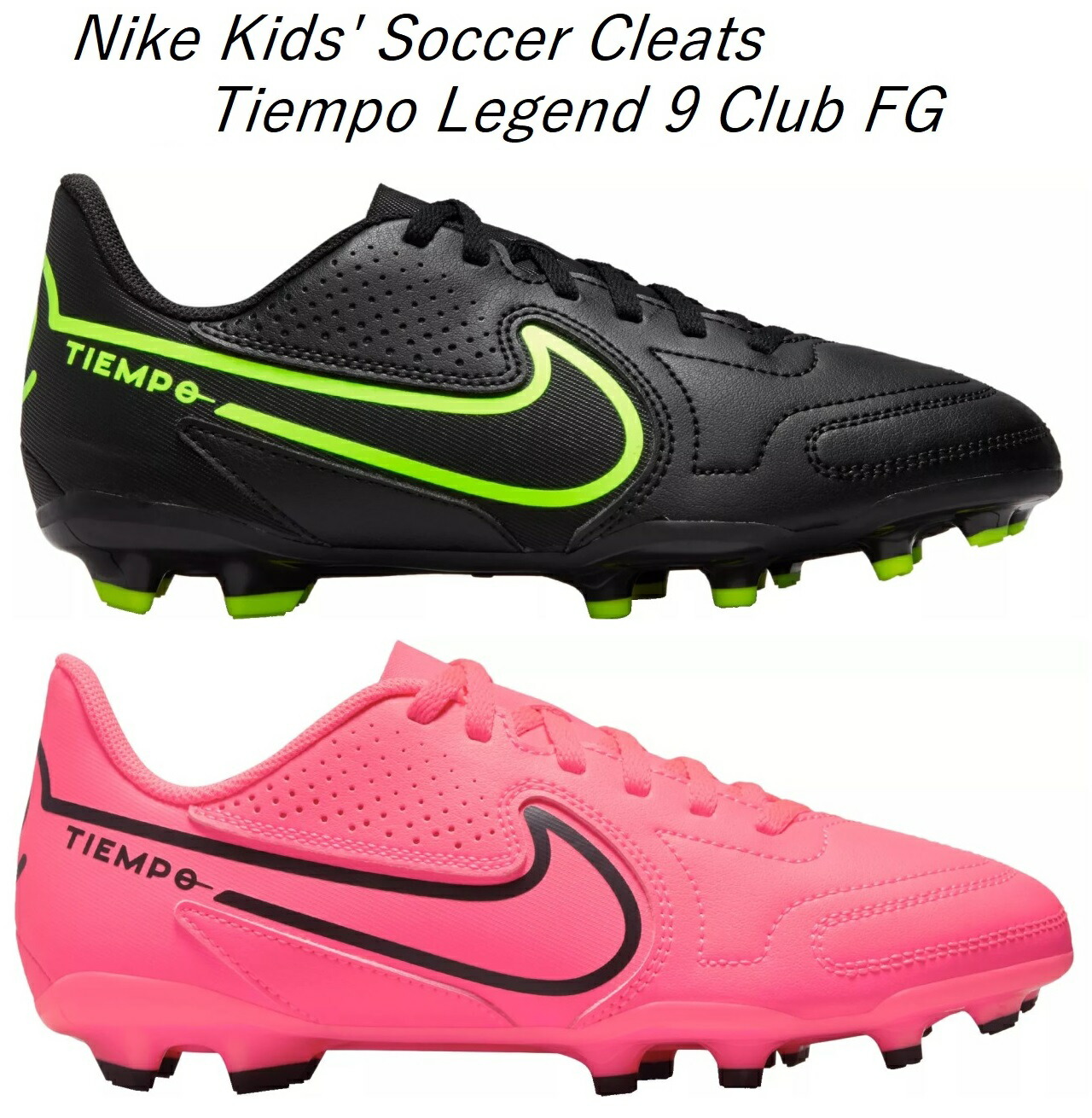 楽天市場】ナイキ キッズ ジュニア サッカー スパイク マーキュリアル