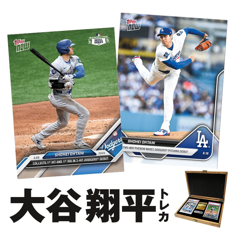 楽天市場】【MLB公式商品】メジャーリーグベースボール メジャーリーグ