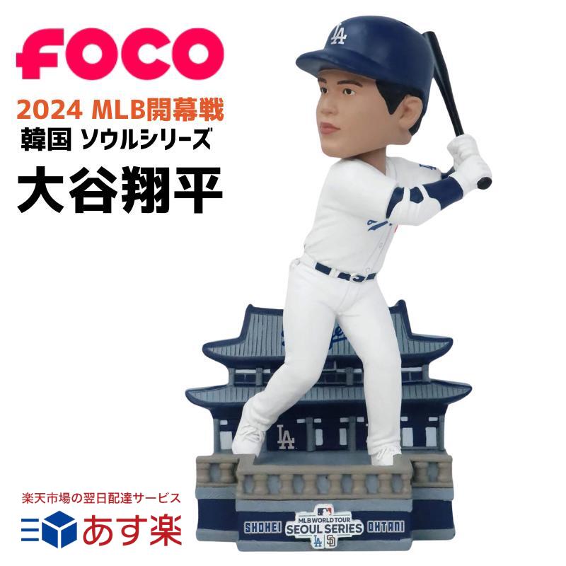 楽天市場】MLB公式【即日発送】大谷翔平 ボブルヘッド フィギュア 日本