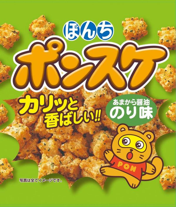 楽天市場】ぼんち 自然味良品 のりぽんすけ 74g×12袋 : みぞた