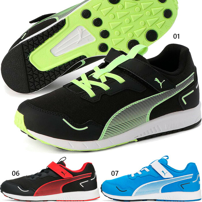 楽天市場】プーマ スニーカー キッズ ジュニア ベルクロ スピード