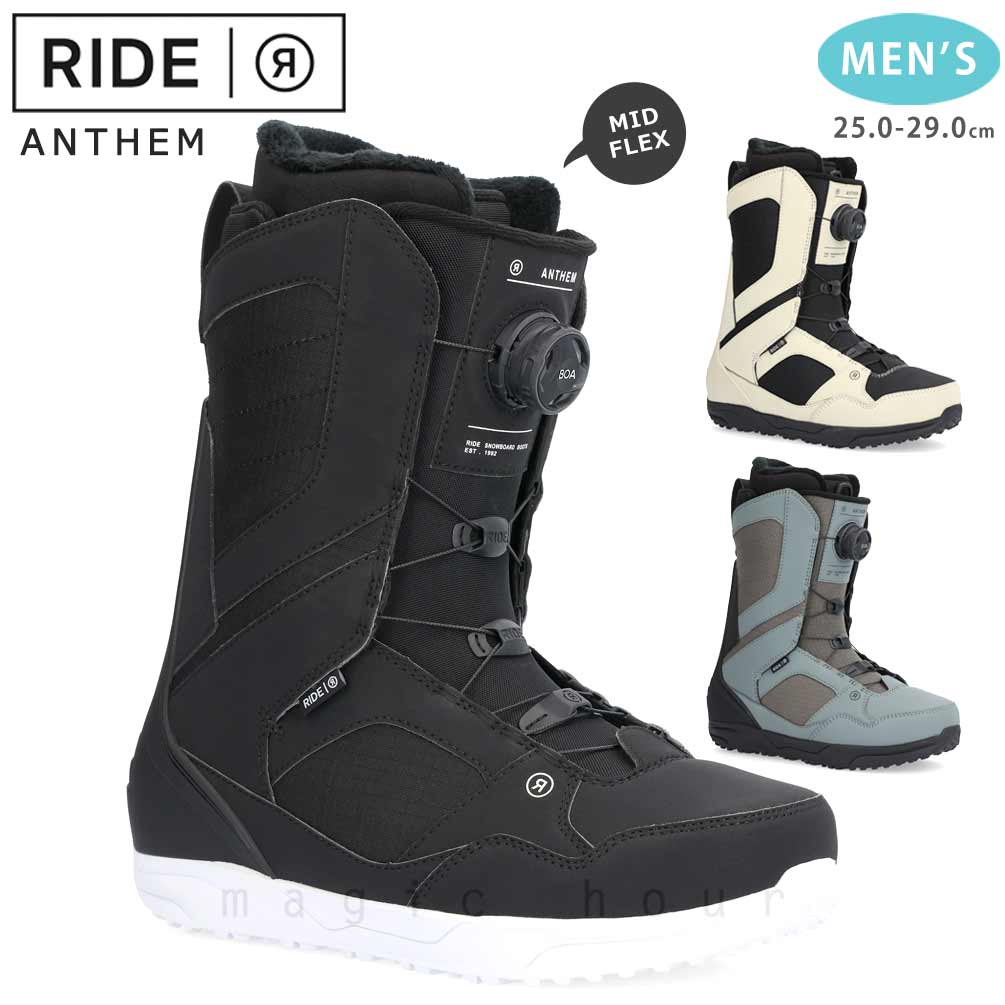楽天市場】スノーボード ブーツ BOA メンズ RIDE ライド ROOK ダイヤル