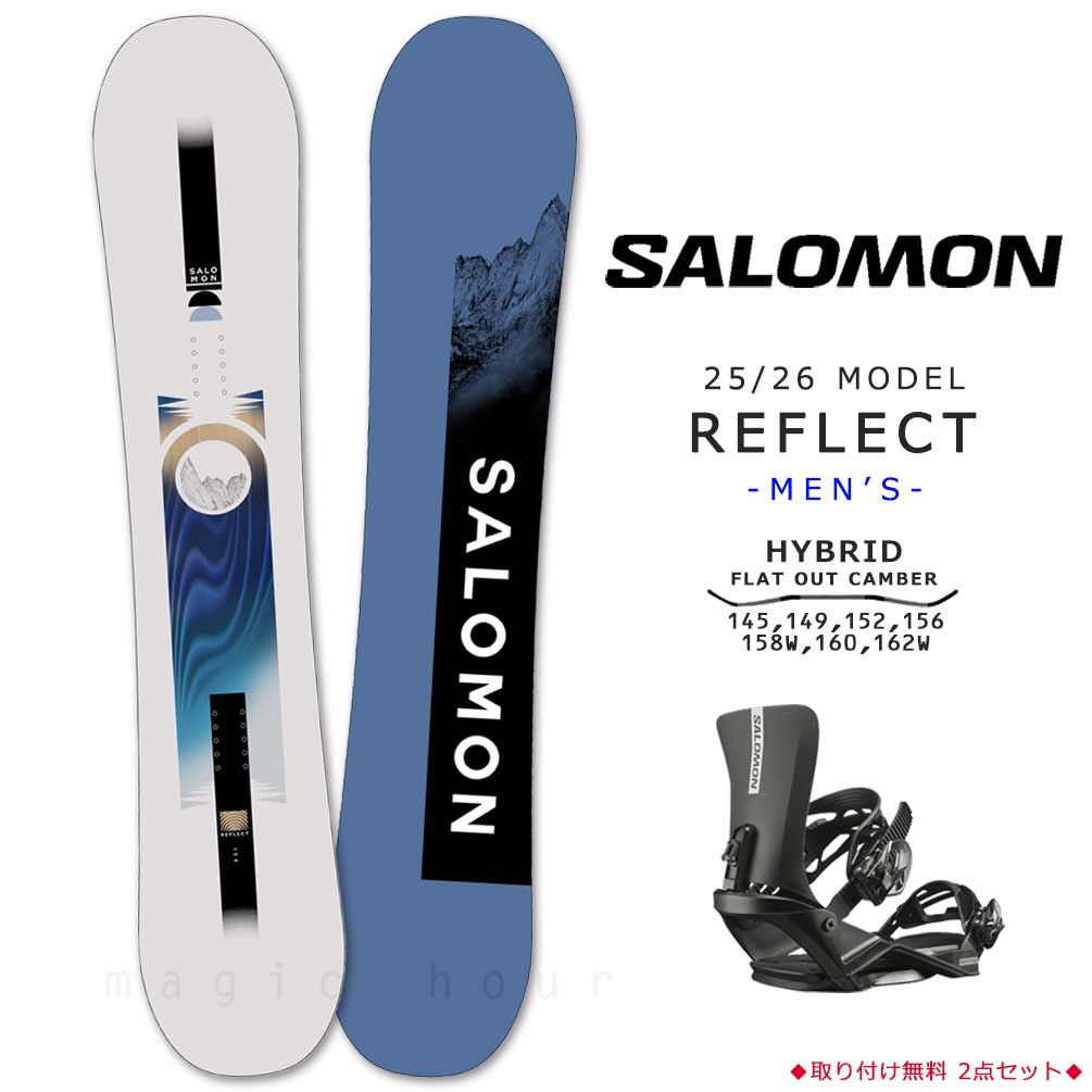 楽天市場】スノーボード 板 メンズ 2点 セット SALOMON サロモン PULSE