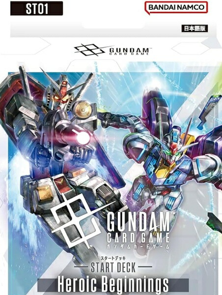 楽天市場】ガンダムカードゲーム スタートデッキ Zeon's Rush 【ST03
