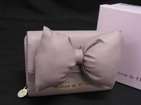 楽天市場】【定価1.9万】メゾンエスボンド Maison Sbond レザー三