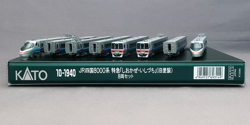 れーるぎゃらりーろっこう / KATO 10-1940 JR 8000系 特急しおかぜ