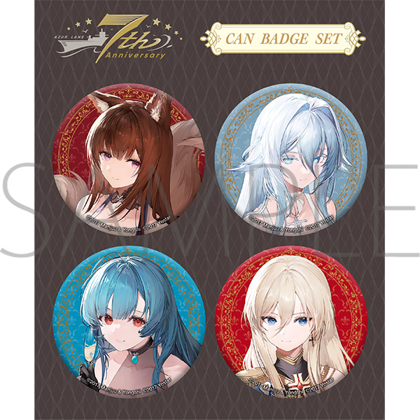 Yostar OFFICIAL SHOP ONLINE / アズールレーン7周年 JR秋葉原駅店